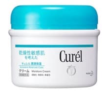 Image of Kao Curel Intensive Moisture Care Cream 90g UNBOXED