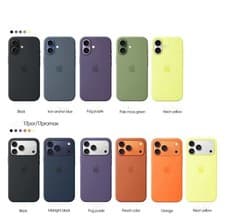 Image of For iPhone 17/17 Pro /17 ProMax/17 Air Original Silicone Phone Case with MagSafe