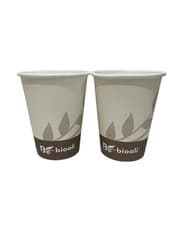 Image of 12oz Disposable Coffee Cups Takeaway Paper Cups For Hot Drinks