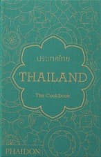 Image of Thailand: The Cookbook, Hardback NEW