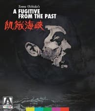 Image of A Fugitive From the Past [New Blu-ray]