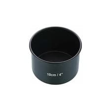 Image of MasterClass Non-Stick Loose Base Deep 10cm (4") Round Cake Pan