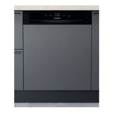 Image of Hotpoint H3BL626BUK Semi-Integrated Dishwasher 14-Place Black Fast 30-Min Wash