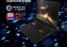 Image of MSI Raider A18 HX, Ultra 9955HX, 5080, 2TB, 32G, 240Hz