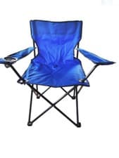 Image of Folding Camping Chairs Lightweight Outdoor Patio Garden Beach Chair Fishing Seat