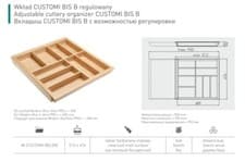 Image of Expandable Wooden Cutlery Tray Insert Adjustable Beech Kitchen Drawers Organiser
