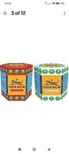 Image of Tiger Balm White and Tiger Balm Red 30g Pack of 2 Sourced in Thailand UK Seller