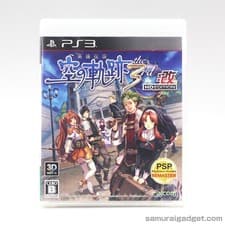 Image of [Brand New] The Legend of Heroes VI:Trails in the Sky the 3rd HD Edition PS3 JPN