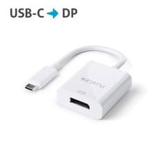 Image of iSeries - USB-C to DisplayPort Adapter - 0.10m - White