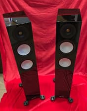Image of Monitor Audio Silver 200 7G Floorstanding Speakers - Ex-demo RRP £1500