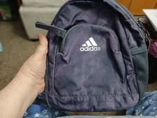 Image of ADIDAS MINI BACKPACK STONE WASH PULSE LILAC PURPLE 2 BOTTLE POCKETS ZIPPER