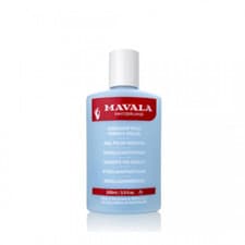 Image of Mavala Manicure and Pedicure Nail Polish Remover 100ml