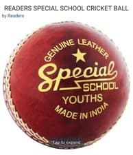Image of 2 Pack - Readers Special School Cricket Ball (2 Cricket Balls Altogether)