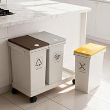 Image of Kitchen Bin Waste Utility Plastic Bins Dual Compartment Rubbish Recycling