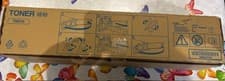 Image of Konica Minolta TN-016 Original Toner (New in Box) A88J150 Bizhub pro 1100 1100e