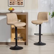 Image of Bar Stools Set of 2, Height Adjustable PU Barstools with Footrest