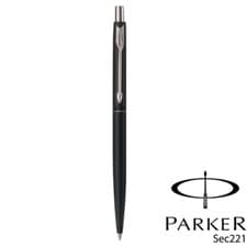 Image of PERSONALISED ENGRAVED PARKER CLASSIC MATTE BLACK SILVER BALL PEN CHRISTMAS GIFT