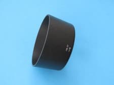 Image of HB-37 Lens Hood HB-37 For Nikon AF-S DX Nikkor 55-200mm f/4-5.6G VR HB 37