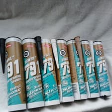 Image of 7 tubes Dowsil 791 black weatherproof Silicone Sealant 310ml Cartridge