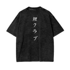 Image of [ESSENTIALS] Oversize Snow Washed T-Shirt With Front Logo and Back Japanese Text