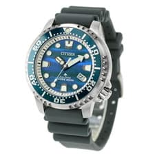 Image of Citizen Promaster BN0167-09W MARINE Series Eco-Drive Diver Men Watch LIMITED