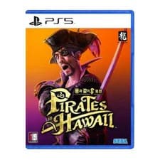 Image of Like a Dragon Pirate Yakuza in Hawaii - PS5 PlayStation 5