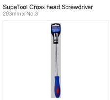 Image of Cross head Screwdriver 203mm x No.3