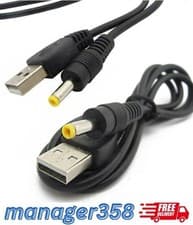 Image of 2M USB Cable Lead 2.0 To 4.0mm*1.7mm 5V 1A DC Plug Power Charger for Tablet PC