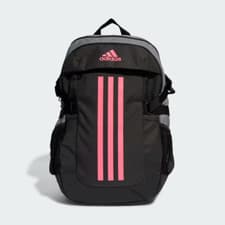 Image of adidas Adults Unisex Power Backpack IK4354