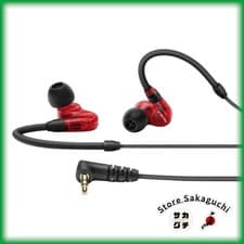 Image of Sennheiser IE 100 PRO Red Professional Wired In-Ear Monitoring Earbuds 3.5mm