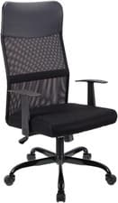 Image of Homcom Executive Office High Back Mesh Chair - Grey (921-394)