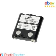 Image of Motorola Genuine Rechargeable Battery Pack 600mAh NiMH 00242