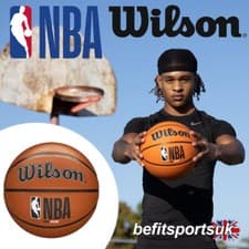 Image of WILSON BASKETBALL SIZE 7 DVR PLUS NBA BALL AMBER BLACK OUTDOOR COURT TAN ORANGE