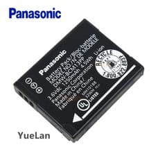 Image of New Original Panasonic DMW-BCM13 Battery for FT5 6 7 TZ37 40 41 55 ZS27 30 40 45