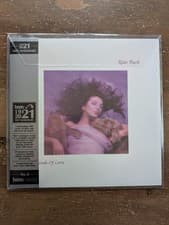 Image of Kate Bush - HOUNDS OF LOVE HMV Centenary Limited Edition Coloured Recycled Vinyl