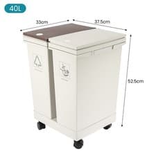 Image of Double Compartment Recycling Bin with Lids & Wheels,Detachable Kitchen Trash Can