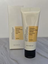 Image of COSRX Ultimate Moisturizing Honey Overnight Mask • 60ml • Hydra & Sooth • NEW