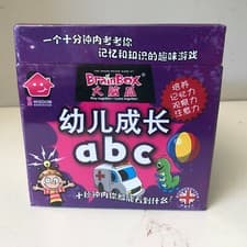 Image of BrainBox ABC 55 cards GRE90020 - CHINESE version M2