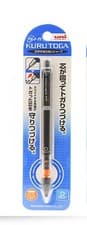 Image of Uni-ball Kuru Toga 0.5mm M5-452 Self-Sharpening Mechanical Pencil - Japan Import