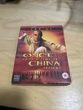 Image of Once Upon A Time In China Trilogy [DVD] 3disc set