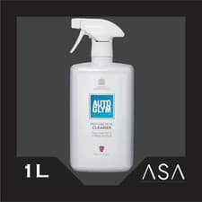 Image of Autoglym Motorcycle Cleaner | Complete Bike Cleaning Solution 1L