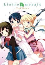 Image of Kiniro Mosaic, Vol.�5