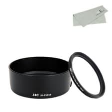 Image of JJC Reversible Lens Hood 43mm UV Filter for Canon RF 50mm f/1.8 STM as ES-65B
