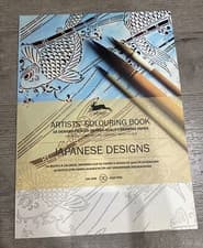 Image of Japanese Designs Artist Colouring Book Pepin 10x13.5 High Quality Drawing Paper