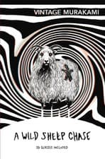 Image of A Wild Sheep Chase: Special 3D Edition by Haruki Murakami (English) Paperback Bo