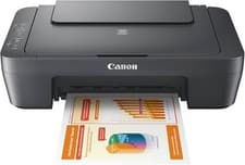Image of Canon PIXMA MG2551s All-in-One Color Inkjet Printer - Power Cable Included