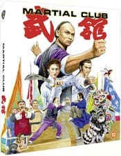 Image of MARTIAL CLUB- BLU RAY DISC, LIMITED EDITION, 88 FILMS, SHAW BROTHERS