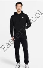 Image of Nike Club Tracksuit SET for Men  Hoodie & Jogging Pants Bottoms