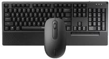Image of Rapoo NX2000 Wired Desktop Keyboard And Mouse Combo Set - Black (QWERTY)