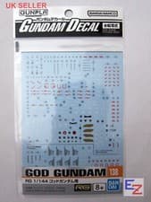 Image of Bandai Gundam Decal GD-138 for RG 1/144 God Gundam Gunpla UK Seller
